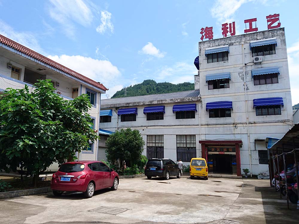 Our Factory